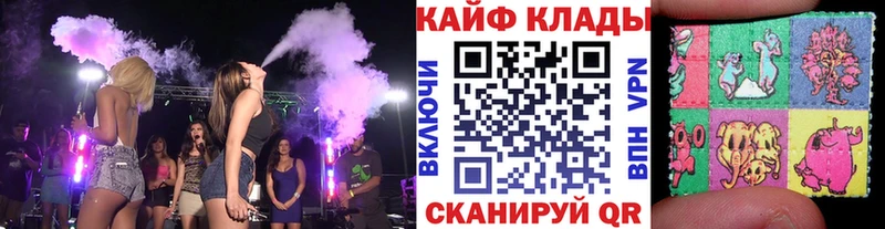 Купить Cocaine  Alpha PVP  Меф мяу мяу  Амфетамин  Галлюциногенные грибы  ГАШИШ  Бошки Шишки  Талица