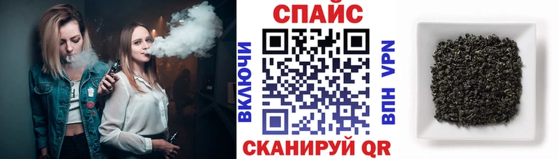 Купить  Талица  Бутират BDO 33% 