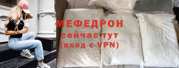 дистиллят марихуана Беломорск