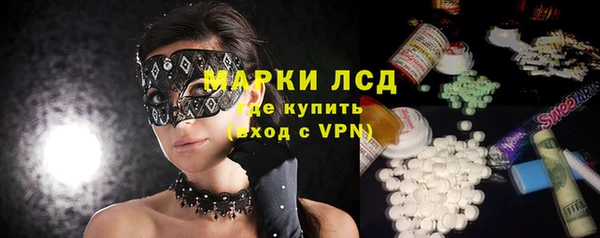 героин Белокуриха