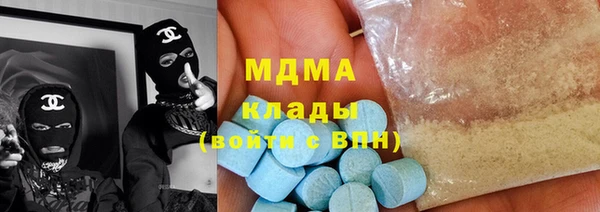героин Белокуриха