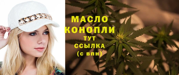 героин Белокуриха