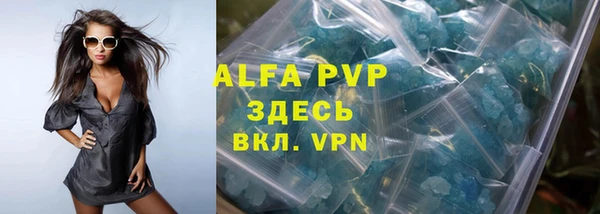 героин Белокуриха