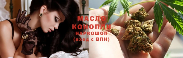 героин Белокуриха