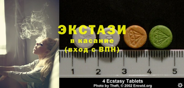 героин Белокуриха