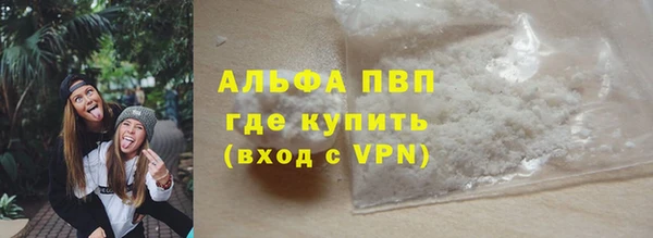 PSILOCYBIN Белоозёрский