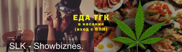PSILOCYBIN Белоозёрский