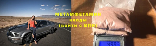 дистиллят марихуана Беломорск