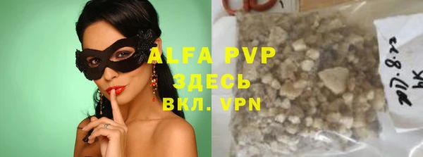 героин Белокуриха