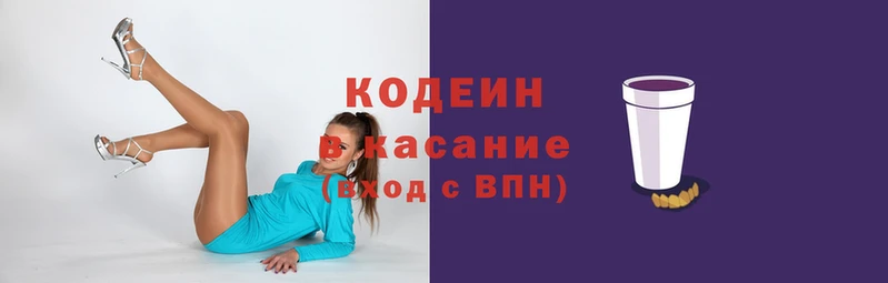 PSILOCYBIN Белоозёрский