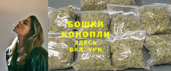 дистиллят марихуана Беломорск