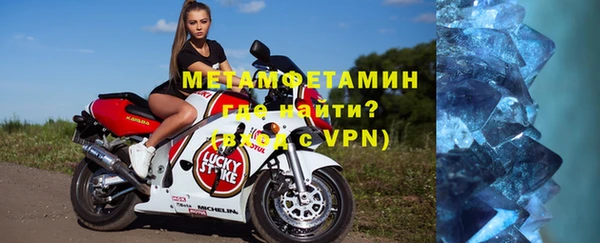 PSILOCYBIN Белоозёрский
