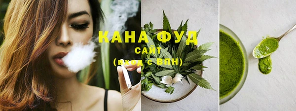 PSILOCYBIN Белоозёрский
