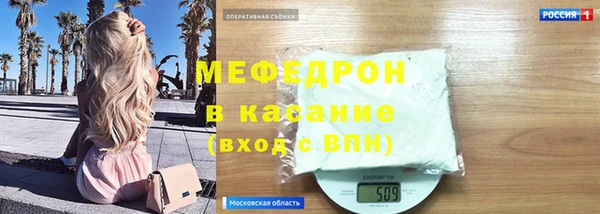 дистиллят марихуана Беломорск