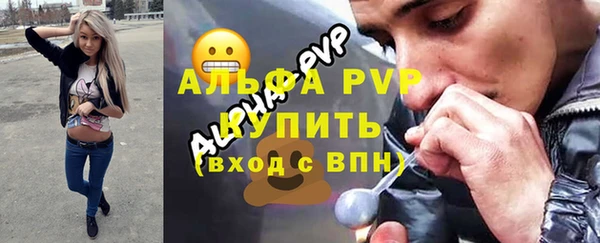 героин Белокуриха