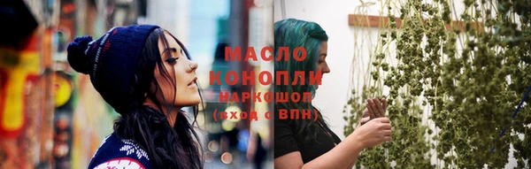 героин Белокуриха