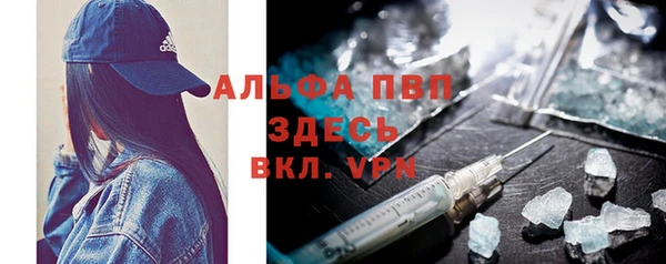 PSILOCYBIN Белоозёрский