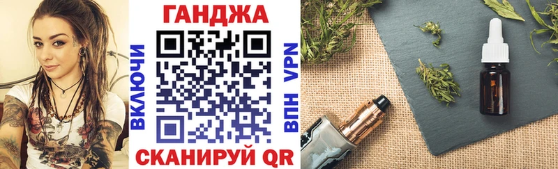 Купить закладки  Талица  МАРИХУАНА марихуана 