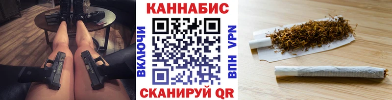 Бошки Шишки LSD WEED Талица
